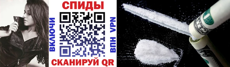 hydra tor Железногорск-Илимский Amphetamine 98%