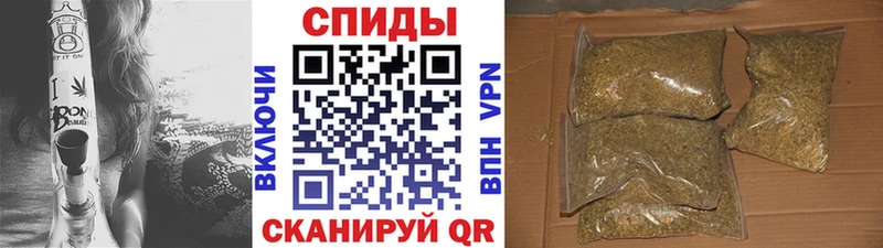 купить наркотик  Железногорск-Илимский  БУТИРАТ вода 