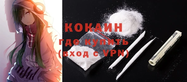 альфа пвп Сатка