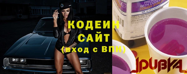 дистиллят марихуана Белоозёрский