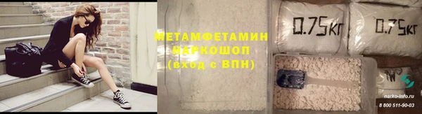 дистиллят марихуана Белоозёрский