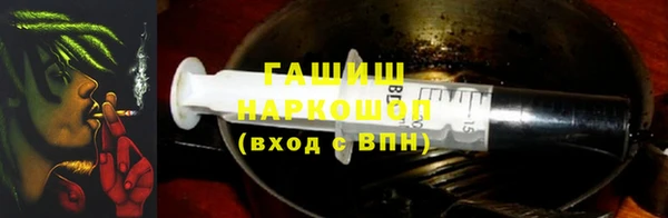 наркотики Беломорск