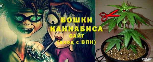 дистиллят марихуана Белоозёрский