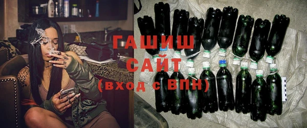 spice Белокуриха