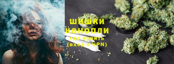 наркотики Беломорск