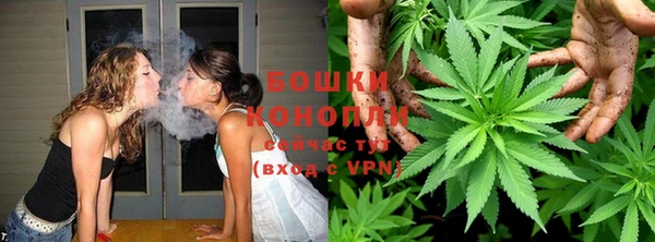 дистиллят марихуана Белоозёрский