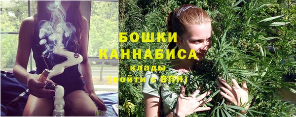 дистиллят марихуана Белоозёрский